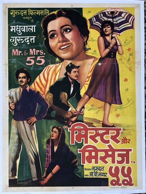 old hindi movie posters|memorabilia posters.